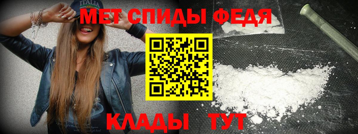 Магадан  Amphetamine  Вход с VPN  Амфетамин Розовый  АМФЕТАМИН 
