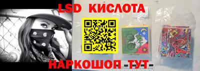 сатива Бугуруслан