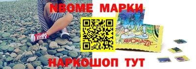 сатива Бугуруслан