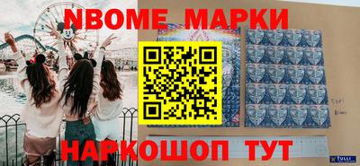 сатива Бугуруслан
