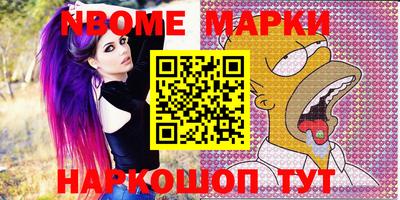 сатива Бугуруслан