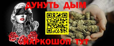сатива Бугуруслан