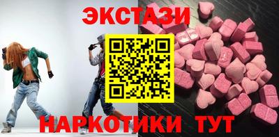первитин Будённовск