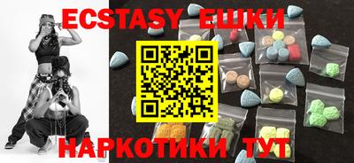 сатива Бугуруслан