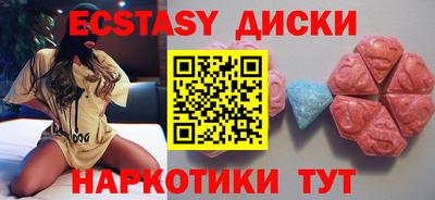 первитин Будённовск