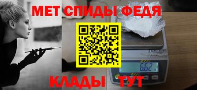 сатива Бугуруслан
